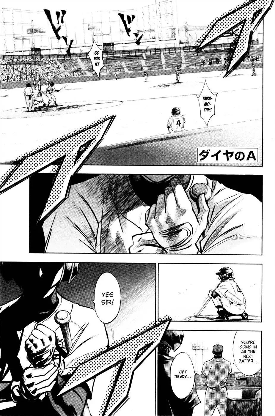 Diamond no Ace Chapter 171 2